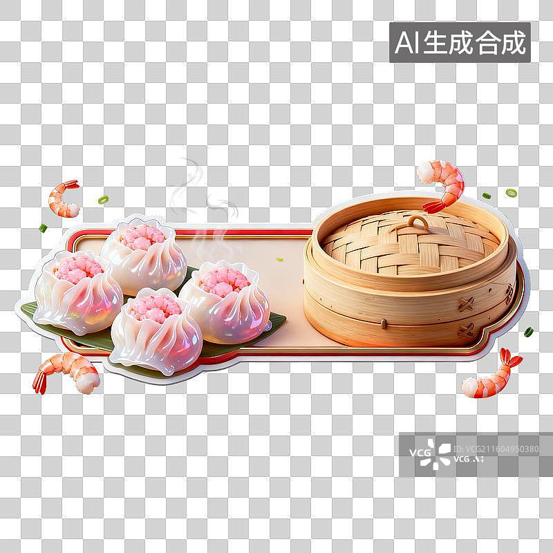 【AI数字艺术】水晶虾饺与竹蒸笼卡通美食插画图片素材