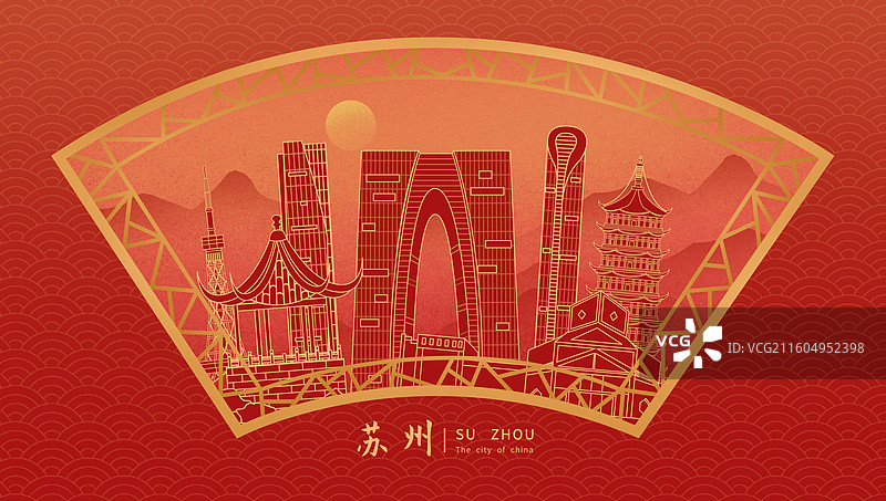 苏州中国风新年红色中秋扇形古典窗户城市建筑图片素材