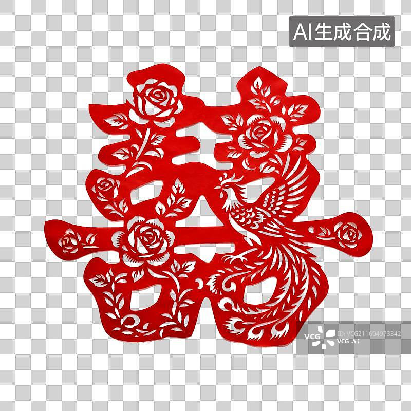 【AI数字艺术】双喜婚庆剪纸  凤凰牡丹双喜窗花图片素材