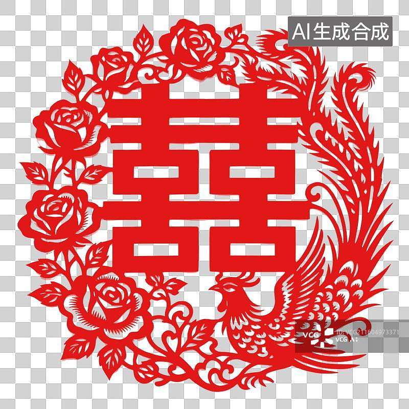 【AI数字艺术】双喜婚庆剪纸  凤凰牡丹双喜窗花图片素材