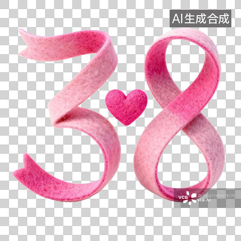 【AI数字艺术】三八节概念图片素材