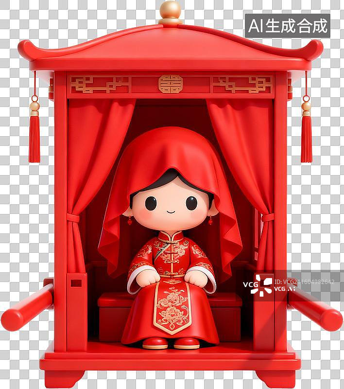 【AI数字艺术】3D卡通立体插画中式风格中式婚礼结婚定亲插画元素图片素材