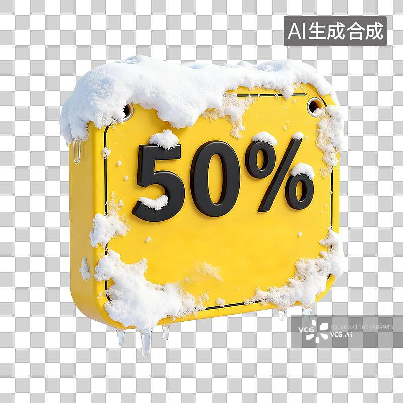 【AI数字艺术】被雪覆盖的五折标识牌图片素材