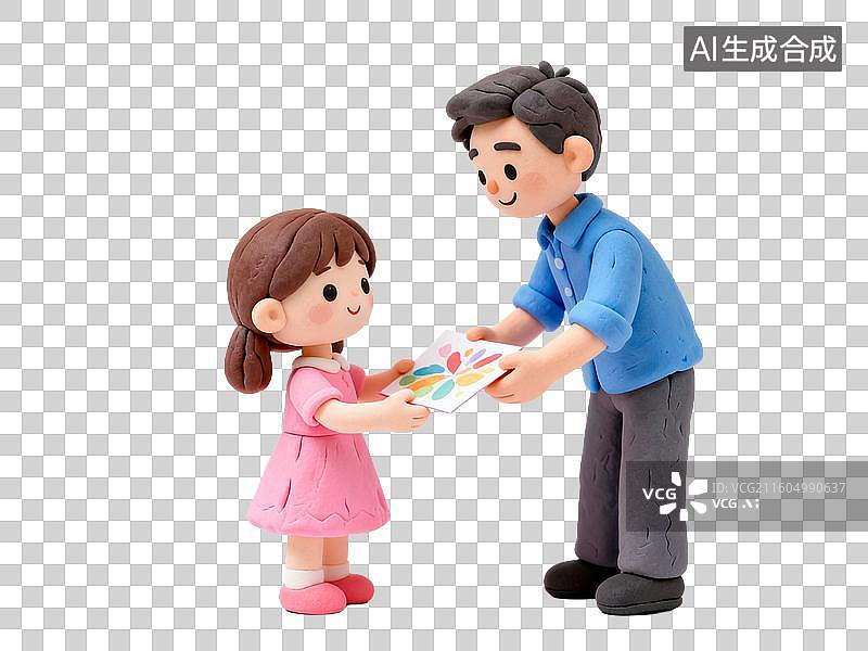 【AI数字艺术】小女孩给男士送卡片的温馨场景图片素材