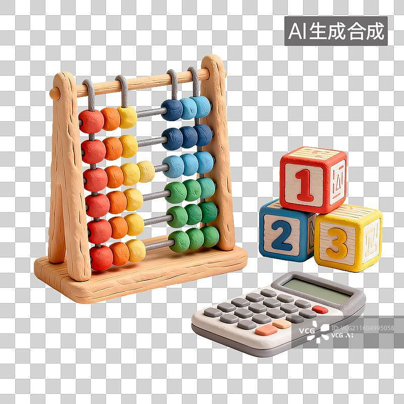 【AI数字艺术】彩色算盘与计算器的教育场景图片素材