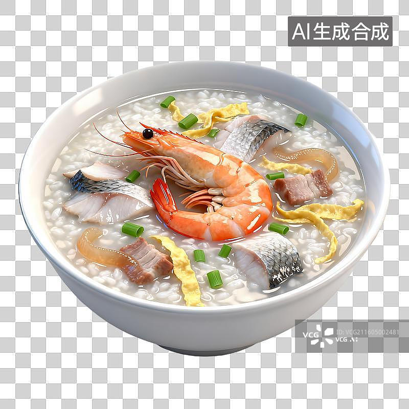 【AI数字艺术】美味鲜虾鱼片海鲜粥图片素材