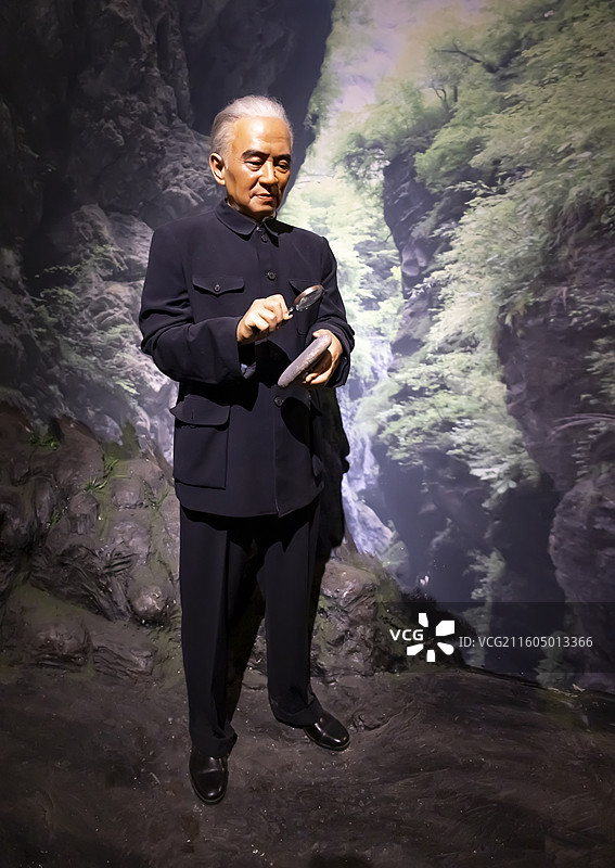 李四光 中国国家博物馆图片素材