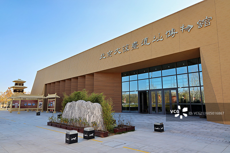 北京市丰台区，北京大葆台遗址博物馆（大葆台西汉墓遗址）建筑外观图片素材