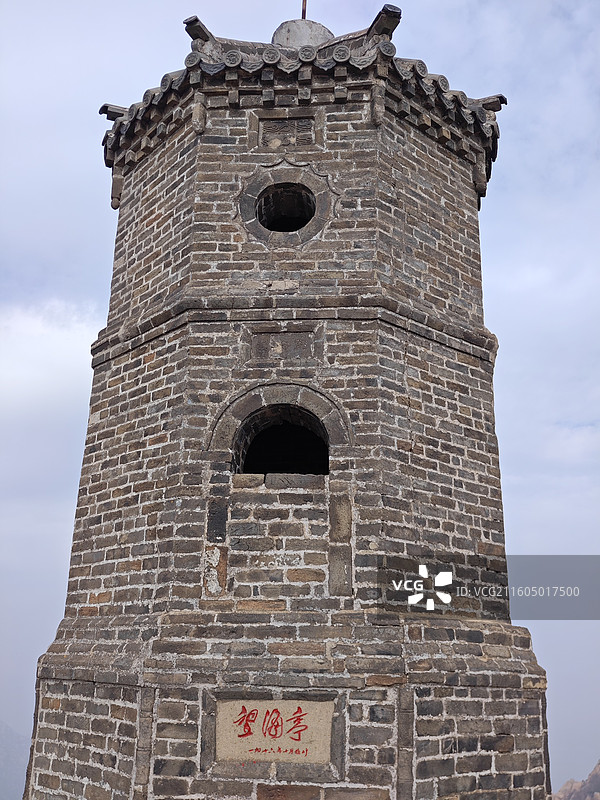 初冬小雪节气，五莲山望海峰图片素材