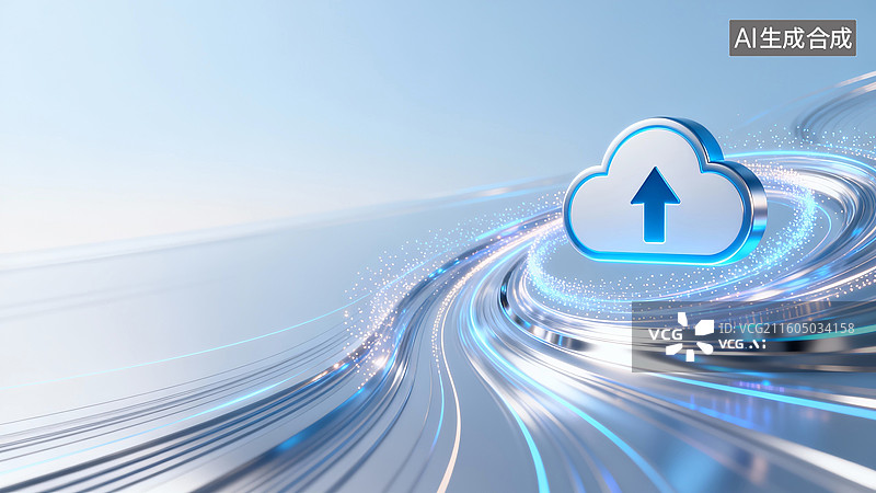 【AI数字艺术】新质生产力人工智能云存储云计算B端科技商务背景图片素材