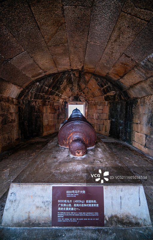 虎门威远炮台8000司马斤大炮图片素材