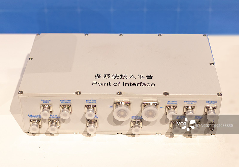 多系统接入平台 中国国家博物馆图片素材