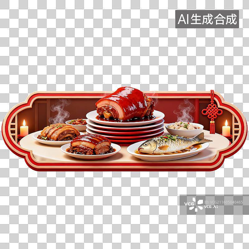 【AI数字艺术】中式传统美食盛宴图片素材