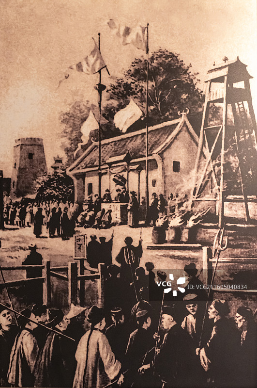 义和团坛口 廊坊博物馆图片素材