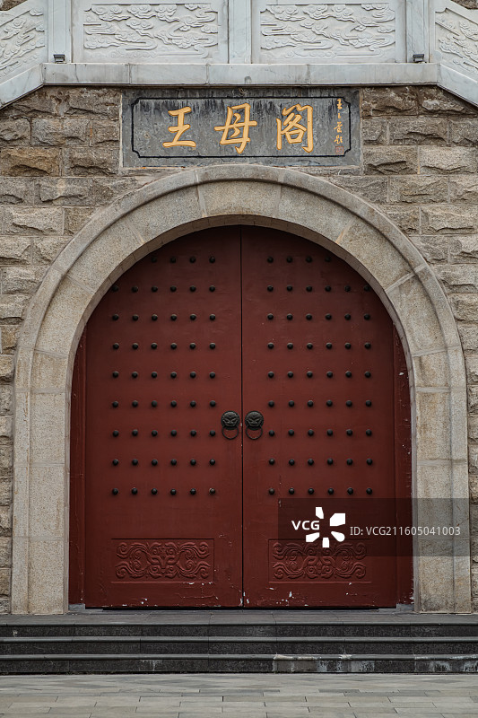 济宁市南池公园王母阁图片素材