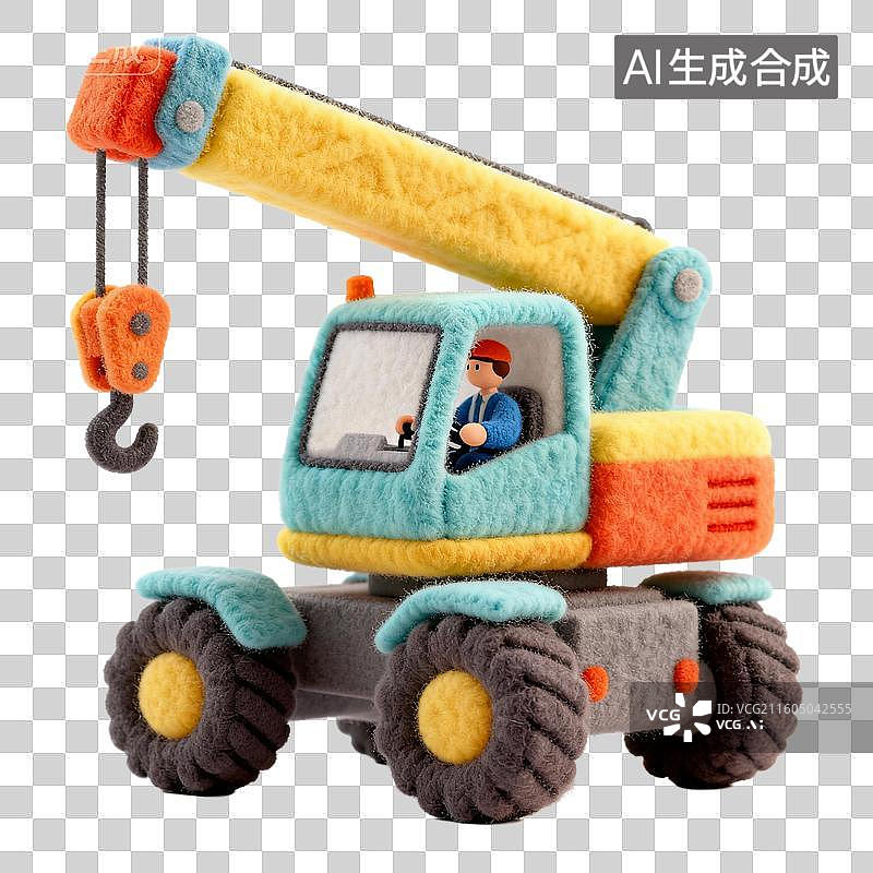 【AI数字艺术】卡通毛绒吊车玩具与驾驶员图片素材