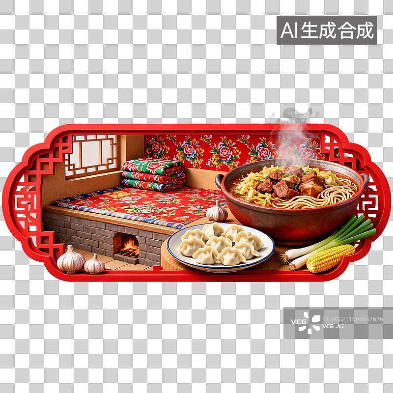 【AI数字艺术】东北民俗火炕与美食场景图片素材