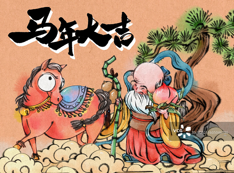 马年春节背景图国风水彩水墨图片素材