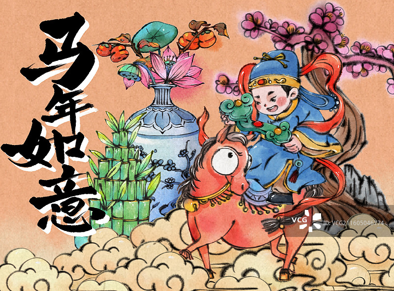 马年春节背景图国风水彩水墨图片素材