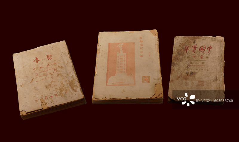 中国革命史，救亡图存时期的油印小册子，向导图片素材