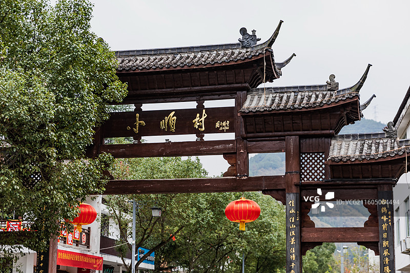 云和县小顺村图片素材