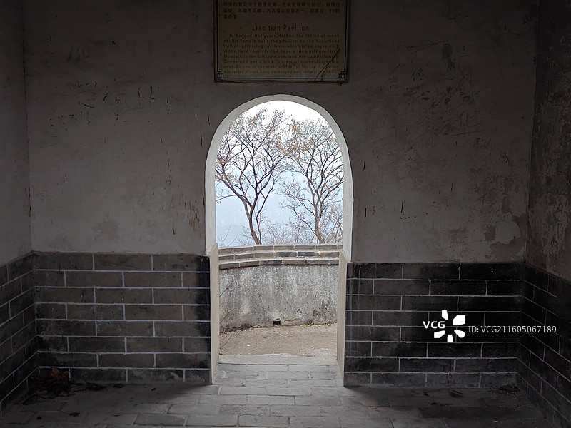 初冬小雪节气，五莲山风景区自然风光图片素材