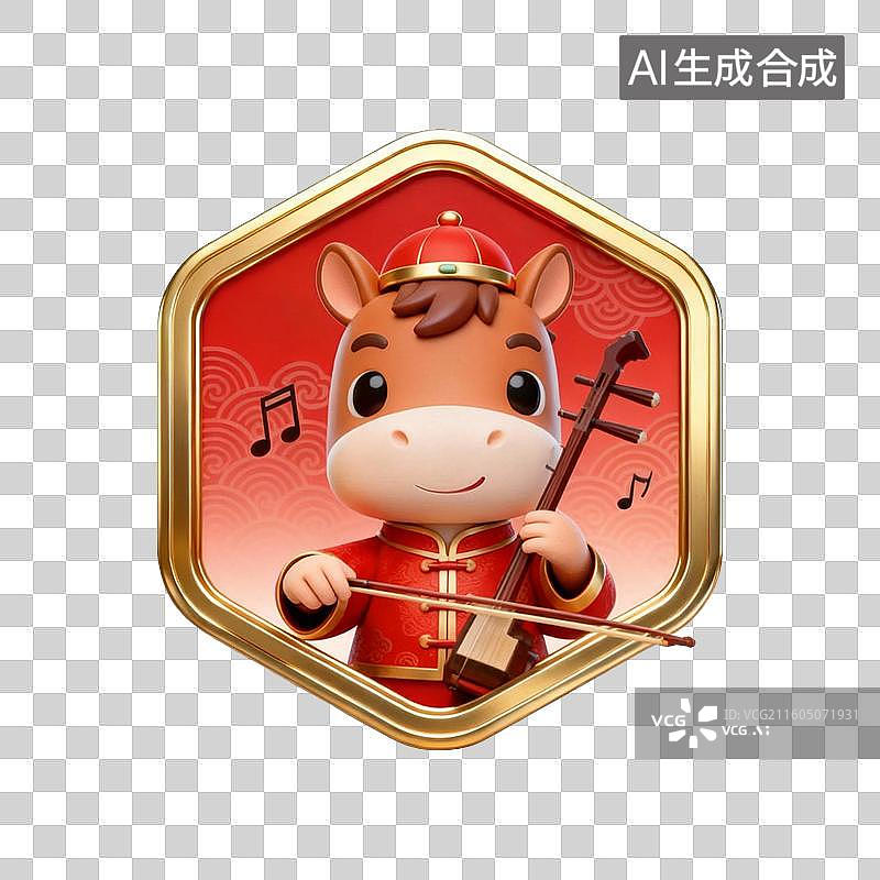 【AI数字艺术】国潮生肖马徽章系列营销素材：拉二胡民乐家图片素材
