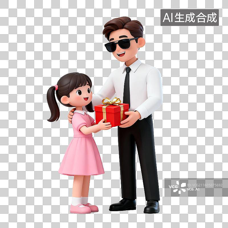 【AI数字艺术】小女孩给男士送礼物场景图片素材