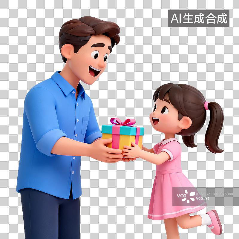 【AI数字艺术】父女间温馨的礼物交换图片素材