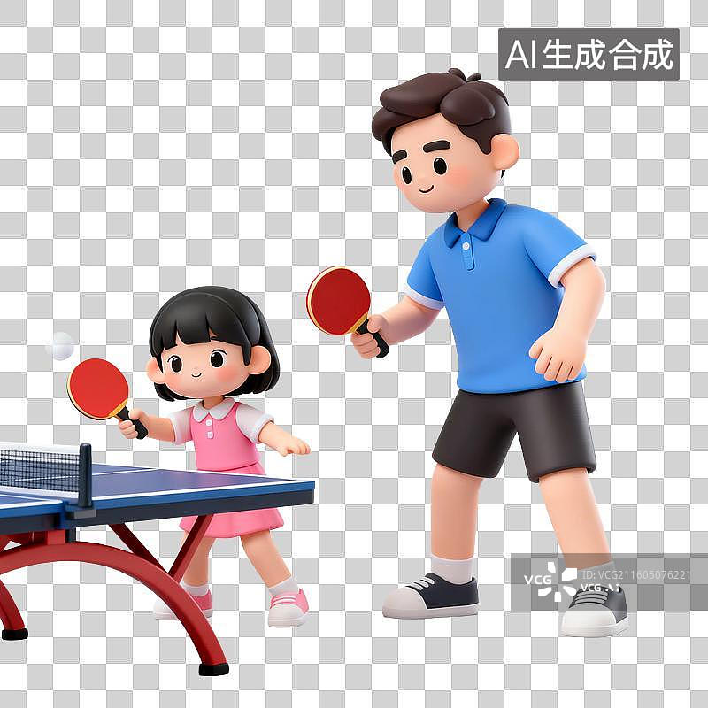 【AI数字艺术】父女一起打乒乓球享受休闲图片素材