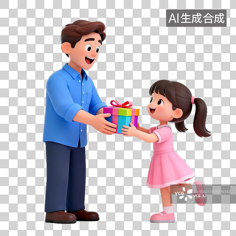 【AI数字艺术】小女孩给男士送礼物图片素材