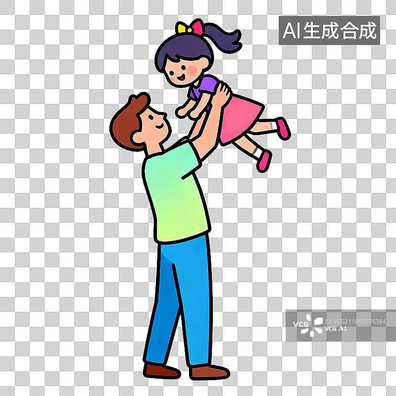 【AI数字艺术】父亲高高举起可爱女儿图片素材