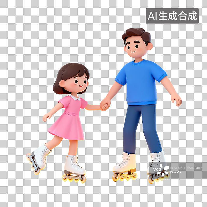 【AI数字艺术】父女一起开心滑旱冰图片素材