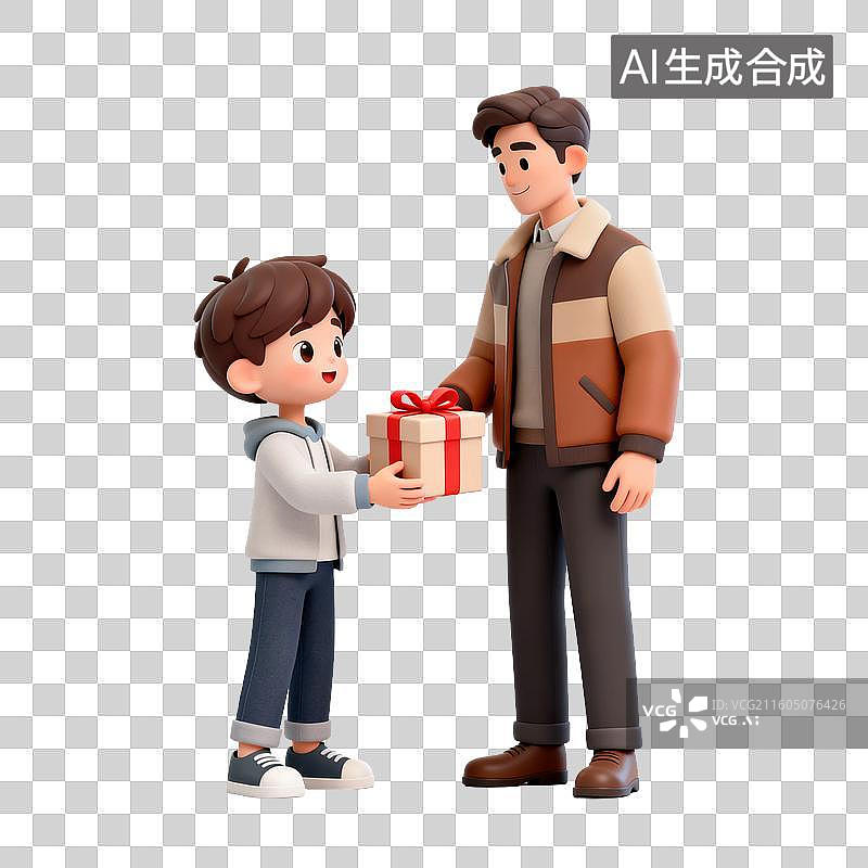 【AI数字艺术】小男孩给成年男性送礼物图片素材
