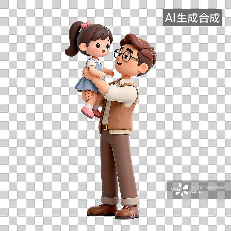 【AI数字艺术】父亲怀抱可爱女儿的温馨场景图片素材