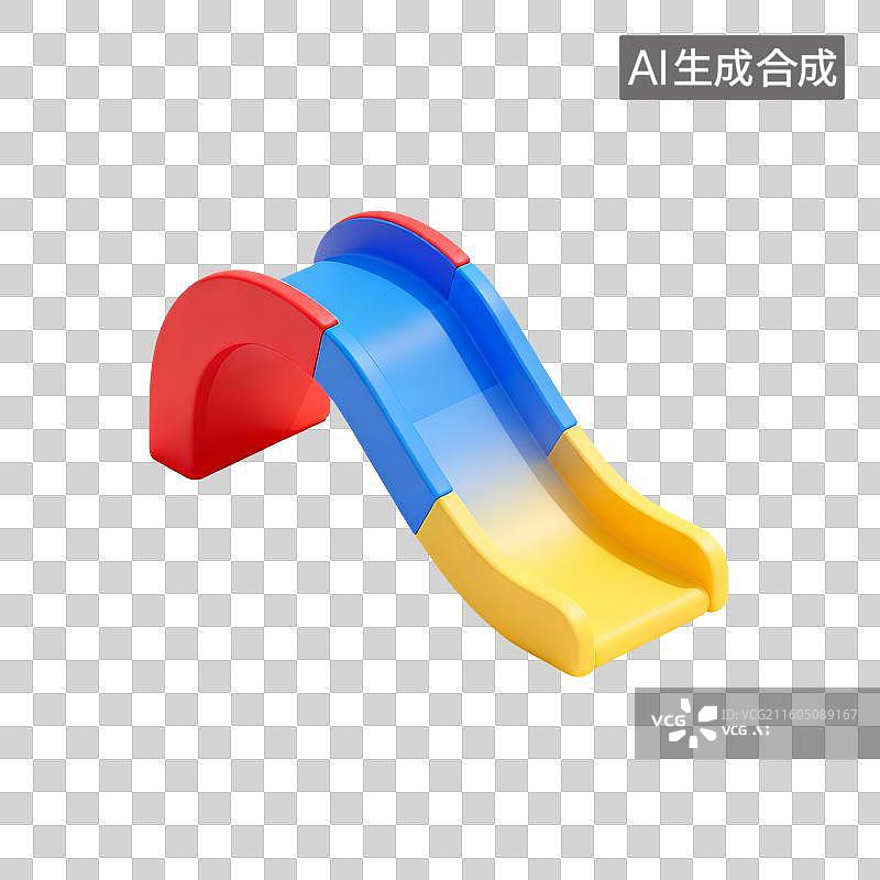 【AI数字艺术】3D渲染，彩色滑梯，滑滑梯，儿童玩具，婴儿用品，免抠元素图片素材