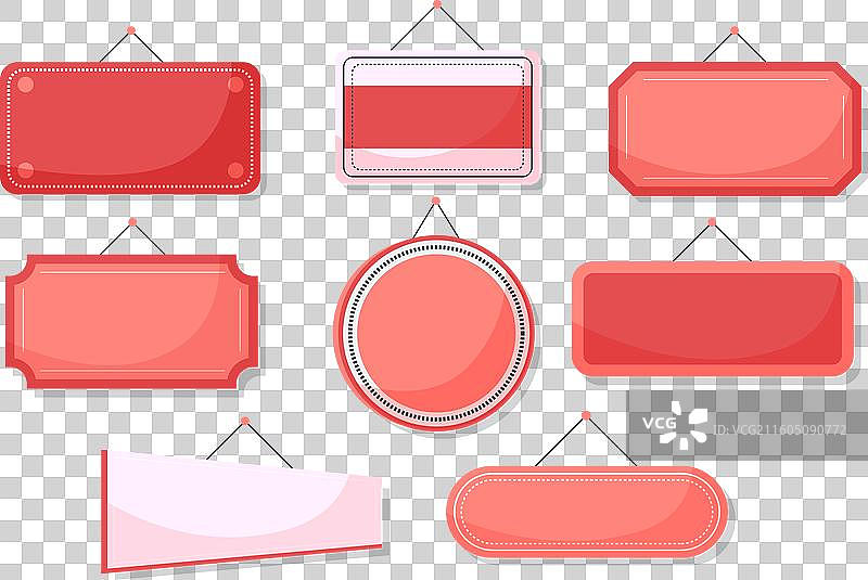 扁平化设计闭合招牌套装图片素材