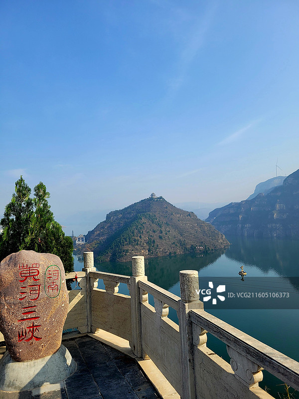 黄河三峡景区图片素材