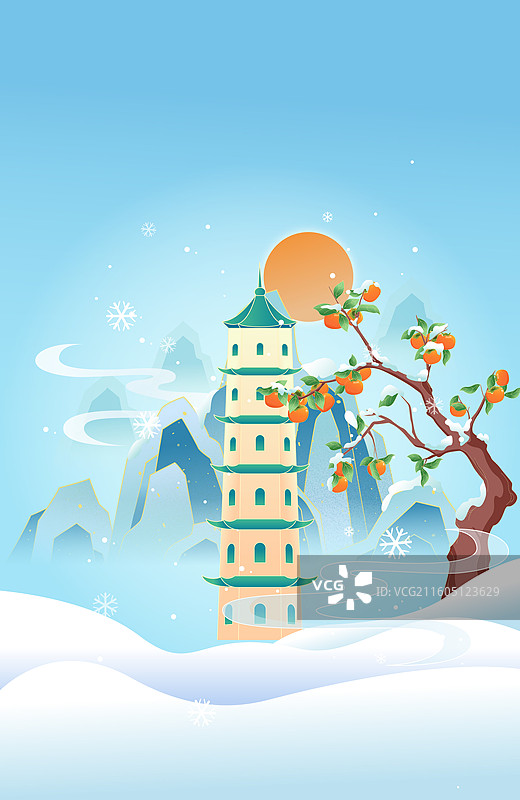 国风节气大雪温州城市建筑矢量插画图片素材