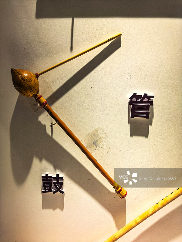 中国海南省国家级非物质文化遗产，海南八音乐器，海南黎锦，琼剧，椰雕，图片素材