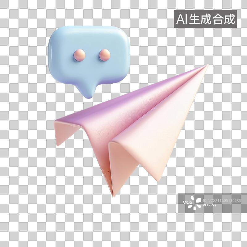 【AI数字艺术】纸飞机消息3D图标图片素材
