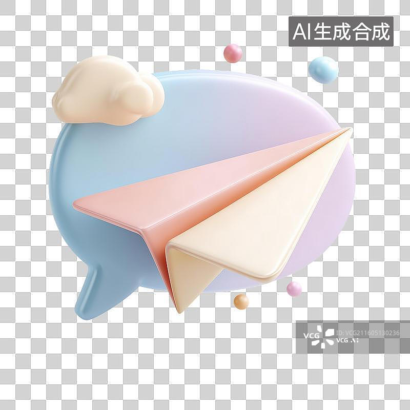【AI数字艺术】纸飞机消息3D图标图片素材