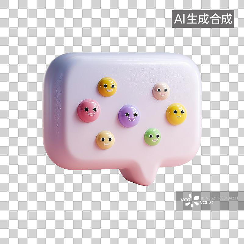 【AI数字艺术】表情评论气泡3D图标图片素材