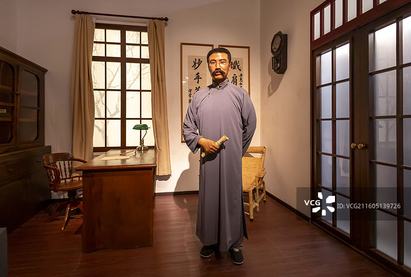 中国共产党的主要创始人之一 李大钊 中国国家博物馆图片素材