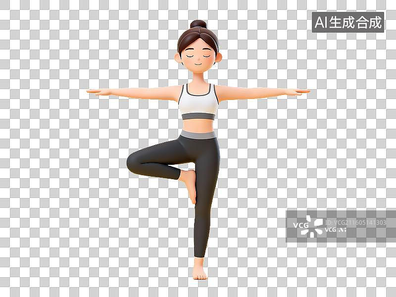 【AI数字艺术】3D 体育运动健身女性瑜伽免抠设计素材图片素材