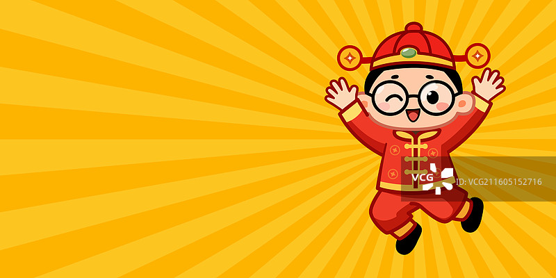 新年卡通人物图片素材