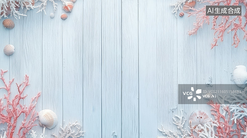 【AI数字艺术】海洋生物标本装饰边框图​​图片素材