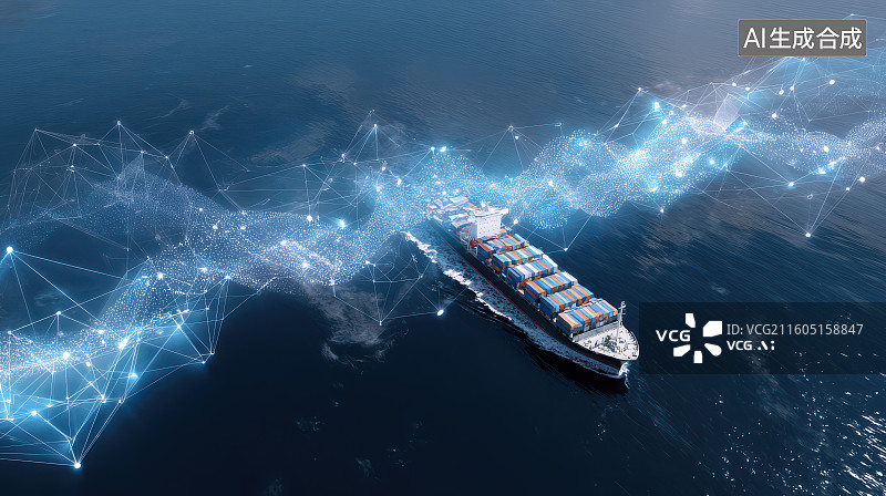 【AI数字艺术】智能网络覆盖下的远洋货轮航行图片素材
