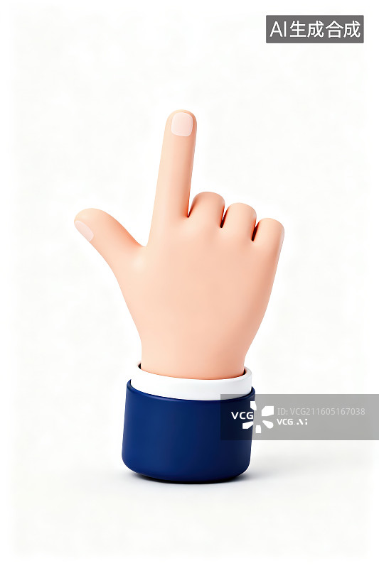 【AI数字艺术】纯色背景下深蓝色袖子的卡通小手举起手指指着一个方向图片素材