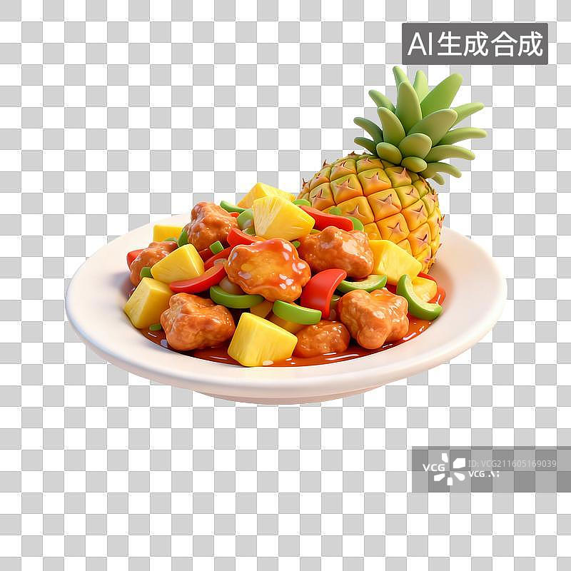 【AI数字艺术】美味的菠萝咕咾肉图片素材